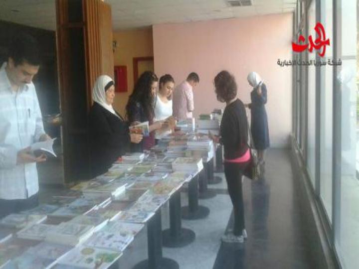 معرضا للكتاب في مديرية ثقافة حمص بمناسبة يوم الكتاب السوري