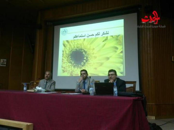 بمناسبة يوم المرور العالمي ندوة علمية في رحاب جامعة البعث