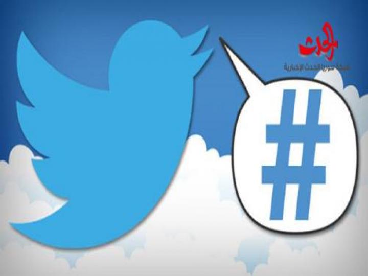 هشتاغ يرعب المسلحين في حلب