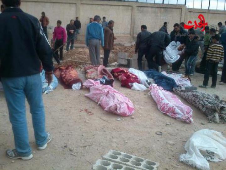 تفاصيل مجزرة قرية الزارة