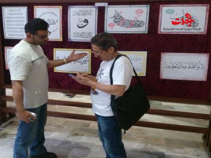 معرضا للرسم والخط العربي في صالة المعارض بكلية الهندسة المدنية بجامعة البعث