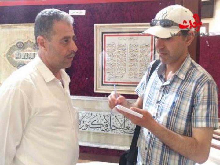 معرضا للرسم والخط العربي في صالة المعارض بكلية الهندسة المدنية بجامعة البعث