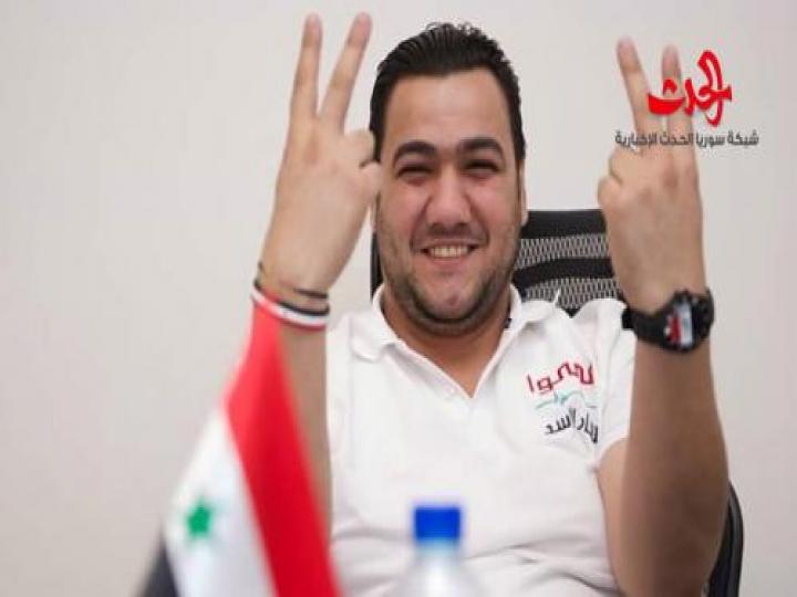 علاء مخلوف مرافق السيدة الأولى شهيداً