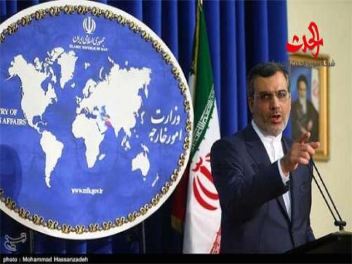 طهران ترفض اتهام واشنطن لها بـ’دعم الإرهاب’   