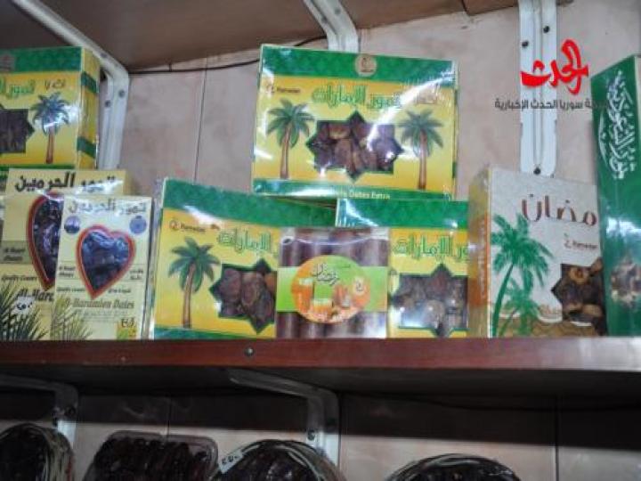 سلل رمضانية للإعلاميين الرياضيين المهجرين في دمشق وريفها
