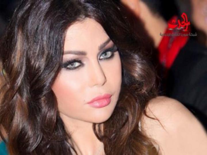 بالصورة : هيفاء وهبي برفقة إبنتها 