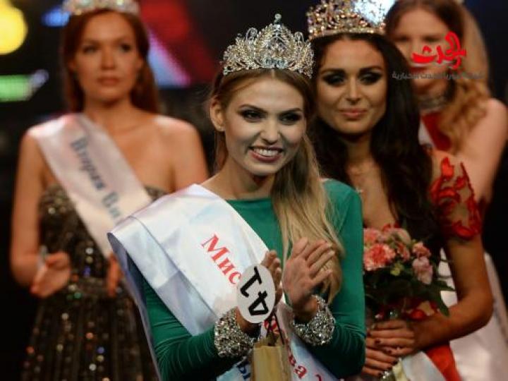بالصور..ملكة جمال موسكو لعام 2016