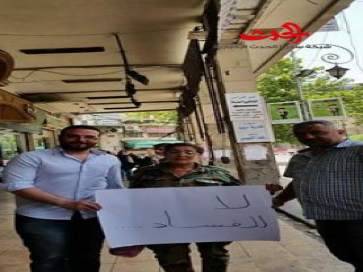 بالصور..&quot;الاعتصام السيلفي&quot;أمام مجلس الشعب !!