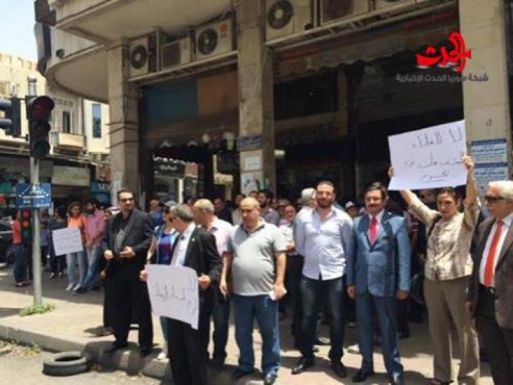 بالصور..&quot;الاعتصام السيلفي&quot;أمام مجلس الشعب !!