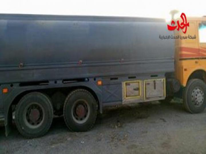 ضبط لحوم مغشوشة وبنزين محتكر في اللاذقية