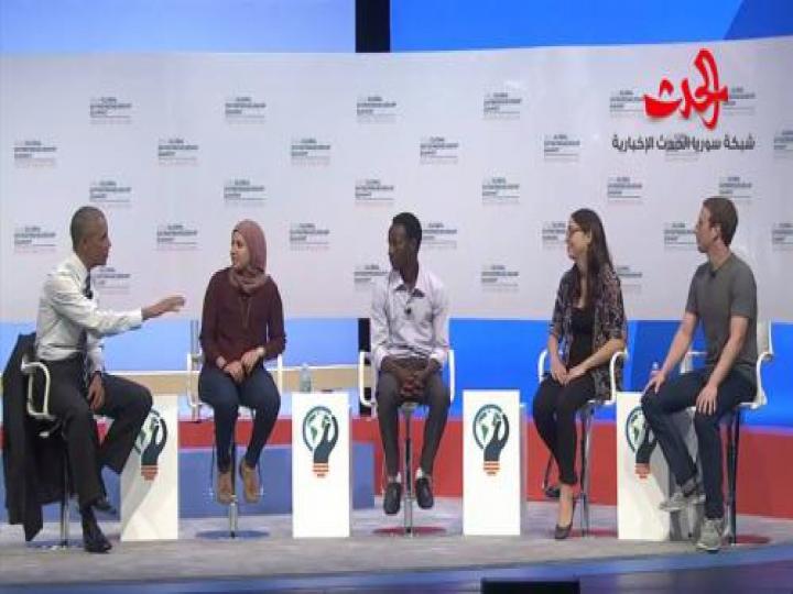 مى مدحت الفتاة المصرية التى التقت أوباما ومؤسس فيس بوك (صور وفيديو)