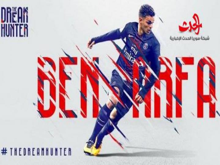 أخبار الرياضة العالمية 