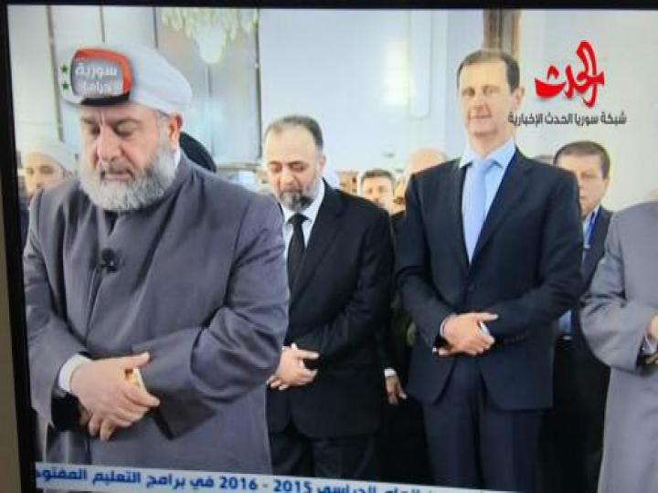 الرئيس بشار الأسد يودي صلاة عيد الفطر المبارك في مسجد الصفا بمدينة حمص