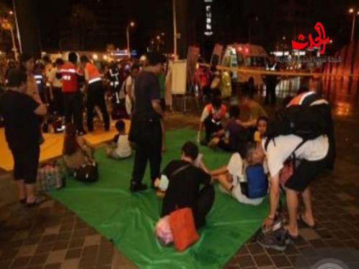 بالصور...انفجار يهز مترو تايوان 