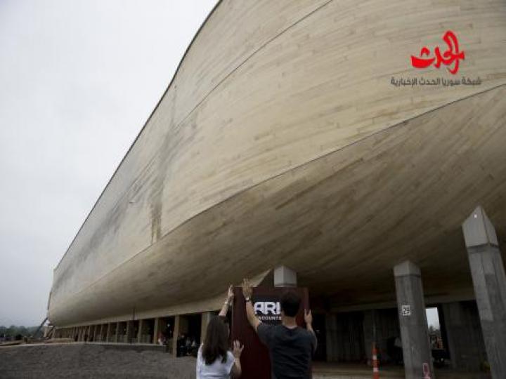 بالصور ..سفينة نوح تظهر في أمريكا! 