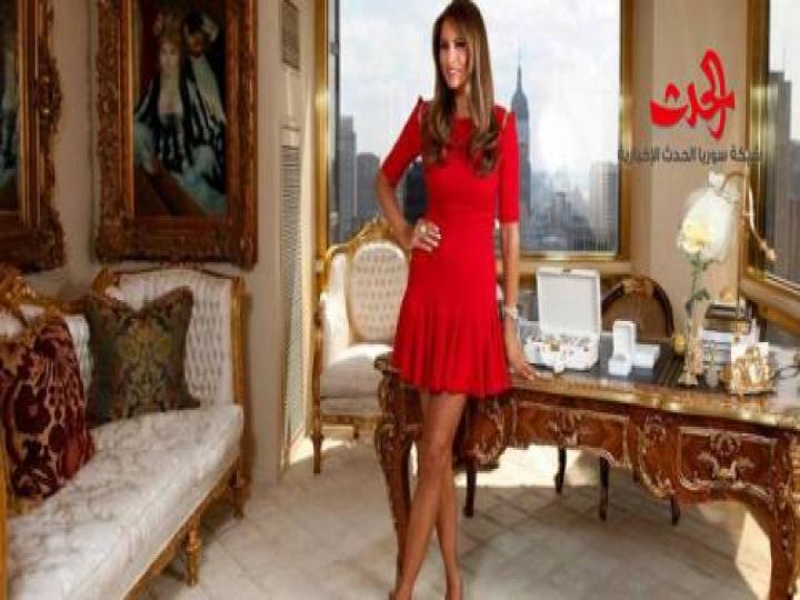 بالصور زوجة ترامب هل تكون اجمل سيدة اولى والاكثر اثارة في تاريخ اميركا والعالم ؟؟!