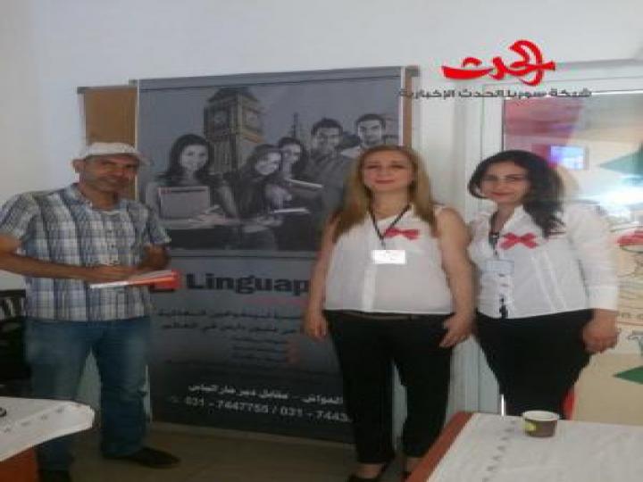 المؤتمر الطبي الأول في طب الأسنان في جامعة الوادي الدولية