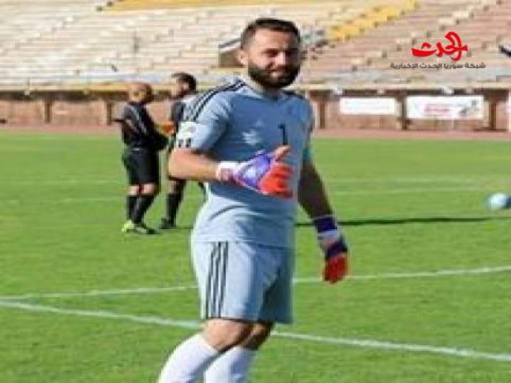 خاص سوريا الحدث - لقطات من نهائي كأس الجمهورية