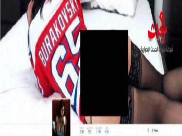 ميا خليفة تنشر أكثر صورها وقاحةً وقذارة..!!