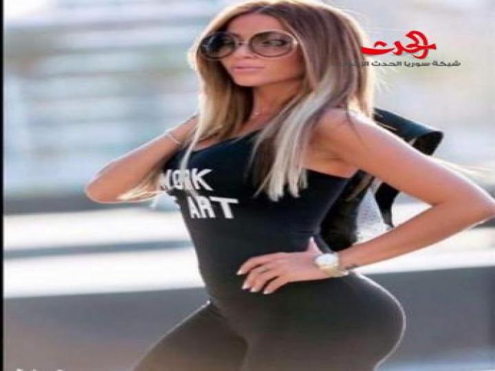 بالصورة ..اختصاصية التغذية الخاصة بـ &quot;قصي خولي&quot;  جمالها يشعل انستغرام !