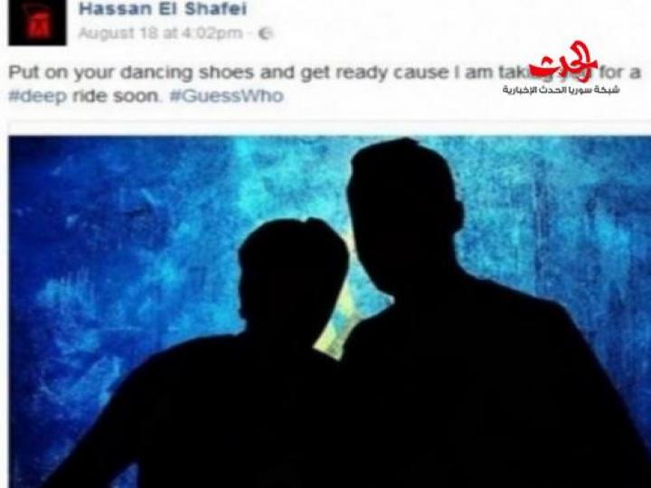 حسن الشافعي ينشر صورة تثيرل الجدل؟