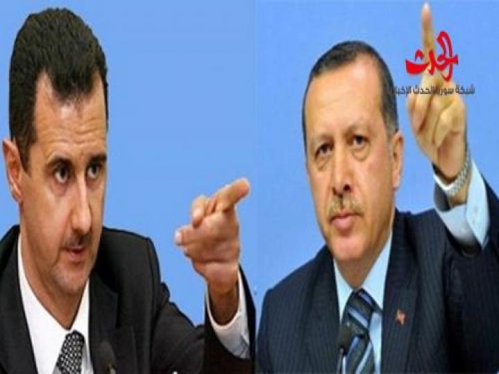 أردوغان يقوم بالخطوة الأولى نحو المصالحة مع الأسد