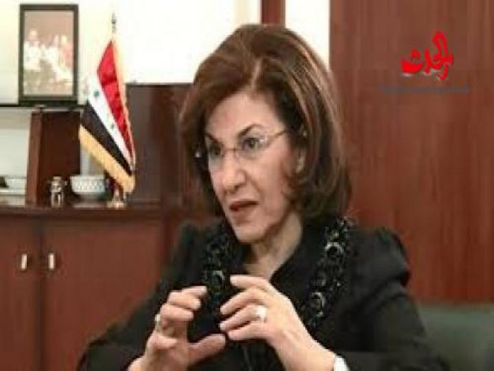 ما هي الحلول؟ ....بقلم د.بثينة شعبان