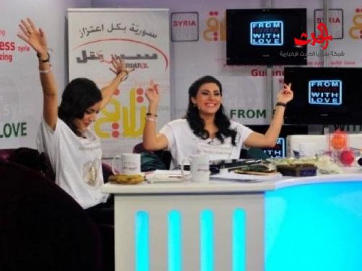 وزارة الإعلام السورية تقرر إغلاق قناة تلاقي 