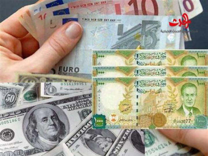 أكاديمي مصرفي : قرار المركزي برفع سعر الدولار خاطئ