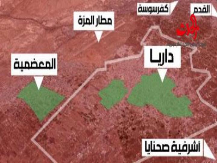 خاصرة دمشق ... خارج الصراع: هدوء في داريا