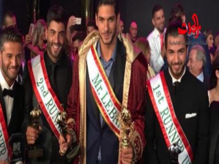 “فضيحة” ملك جمال لبنان.. تحرّش جنسي وفيلم إباحي!