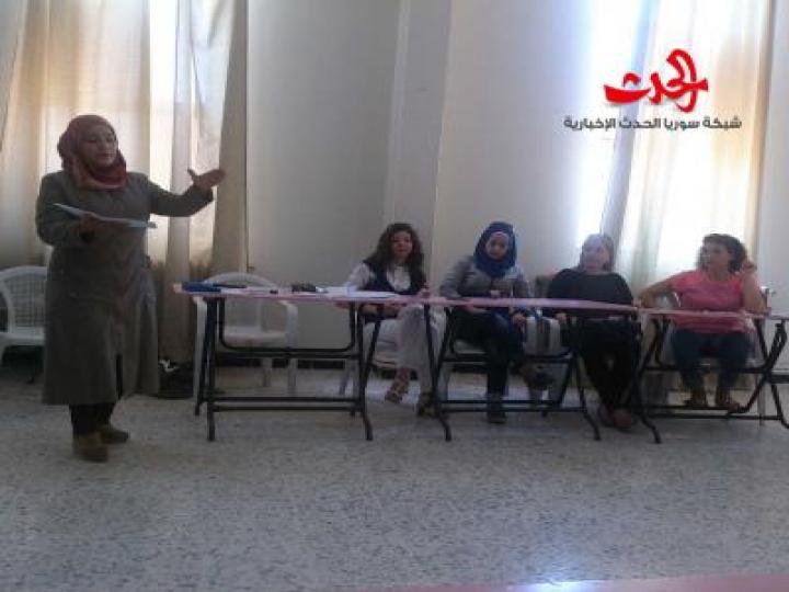 أهمية حصص الرياضة والرسم والموسيقى والدعم النفسي لطفل الروضة : محاضرة في فرع حمص للإتحاد النسائي 