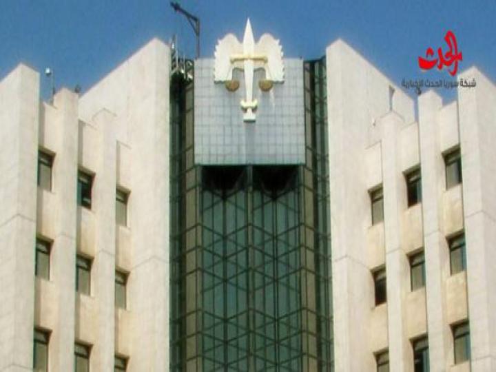 تغييرات قضائية في محكمة قضايا الإرهاب بدمشق