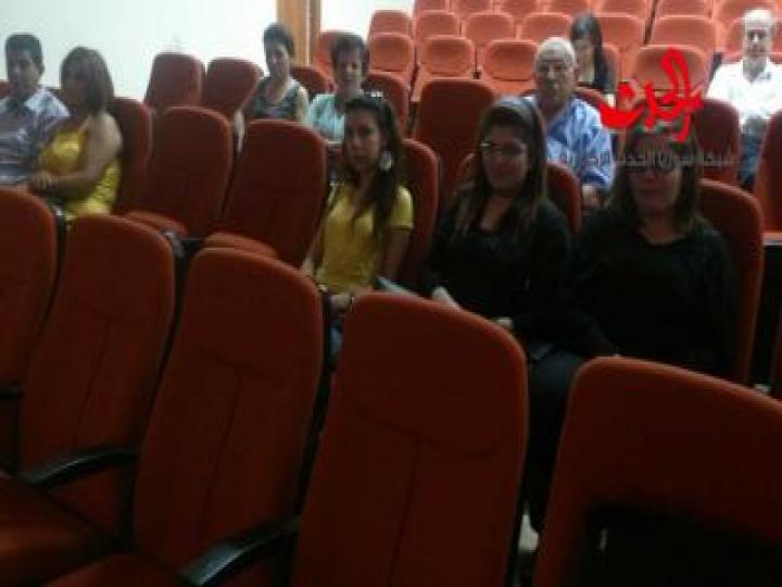 تحليل الابتسامة محاضرة للدكتور ماهر حداد في المركز الثقافي في مرمريتا 