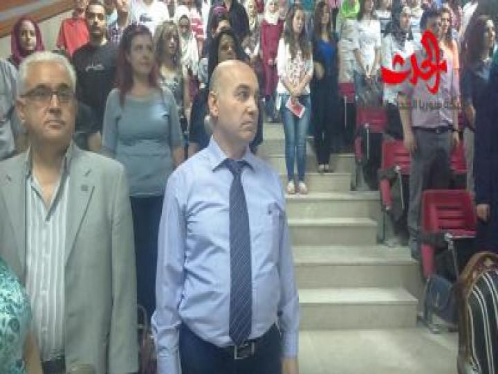 دور البحث العلمي في الصناعات الدوائية : فعالية علمية في جامعة البعث 