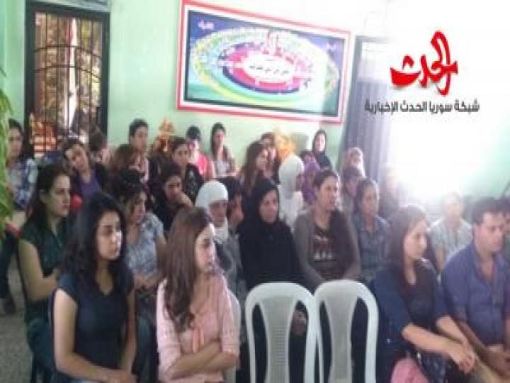 دورات محو أمية ودورات توعوية في وحدة الزهراء النسائية بحمص 