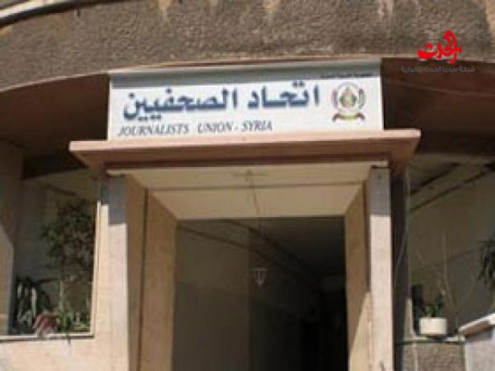 موسى عبد النور رئيس لاتحاد الصحفيين في سورية