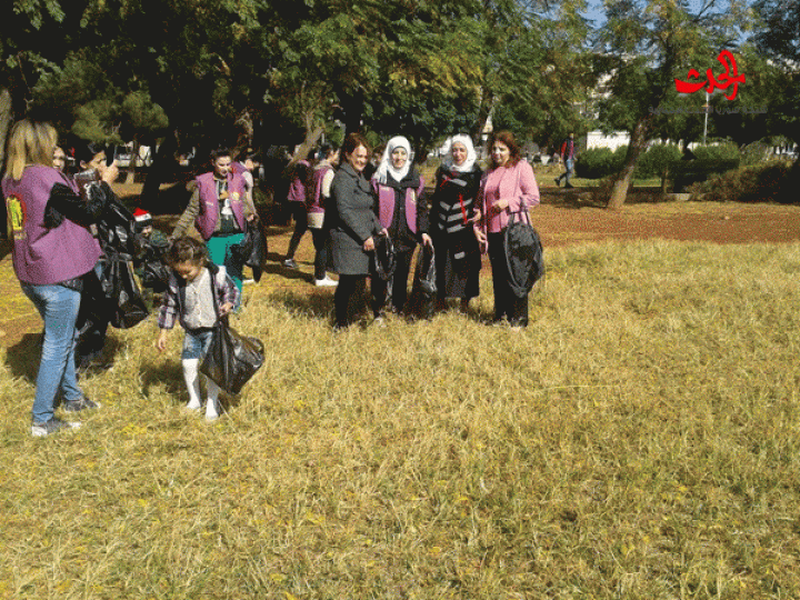 يوم بيئي وحملة نظافة في حديقة المهاجرين بحمص