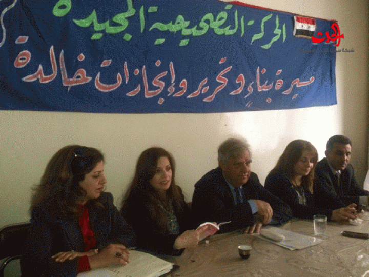 تشرين التصحيح وتشرين المنعطف والتاريخ  ) محاضرة للعميد الركن رجب ديب في شعبة المدينة بحمص