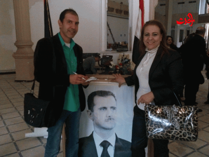 احتفال جماهيري لشبيبة حمص بمناسبة الذكرى ال46 للحركة التصحيحية