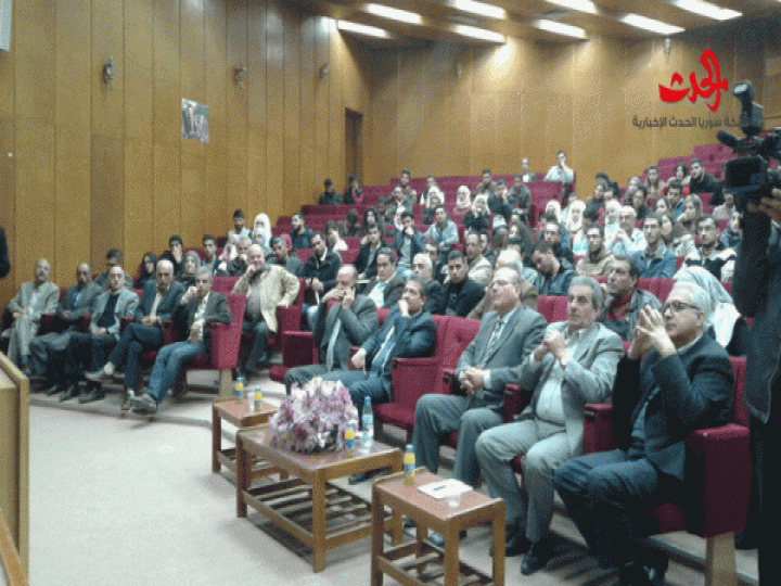 ندوة تعريفية في جامعة البعث حول المنح الدراسية والتدريبية المقدمة من الإتحاد الأروبي