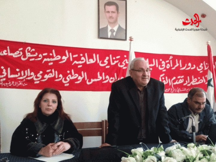 بمناسبة اليوم العالمي لمكافحة الإيدز محاضرة للدكتور عبد الهادي الصوفي في الإتحاد النسائي بحمص 