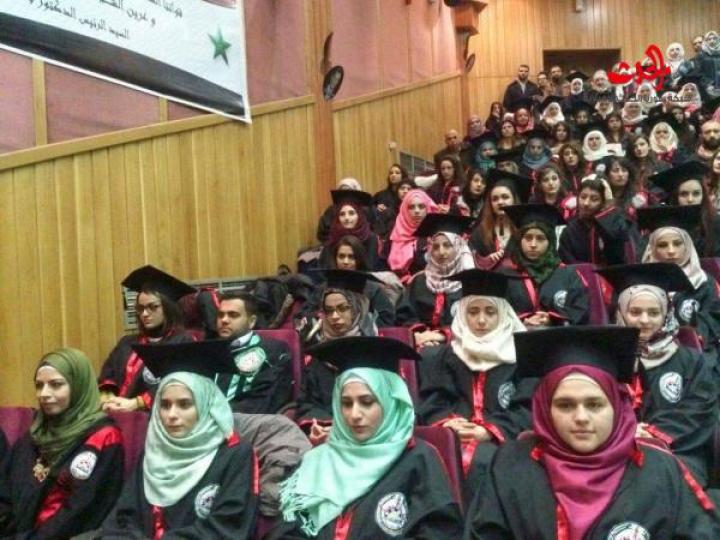 حفل تخريج الدفعة الثانية عشر من طلاب الصيدلة في جامعة البعث