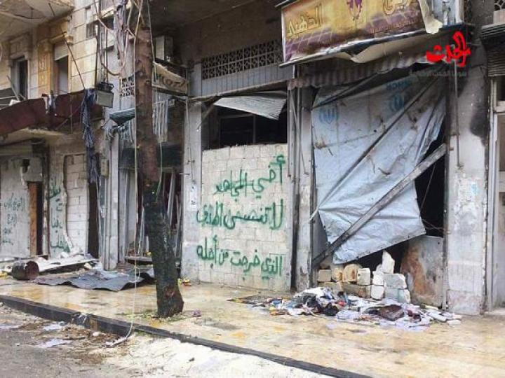 الجيش يواصل عملياته في حلب ...مشاهد من الأحياء الشرقية