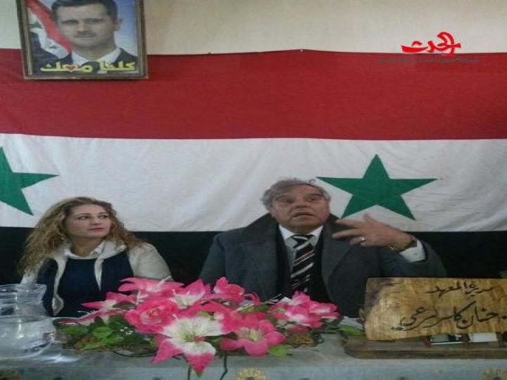 محاضرة العميد الركن رجب ديب في معهد خربة التين نورحول المرأة ونضالها 