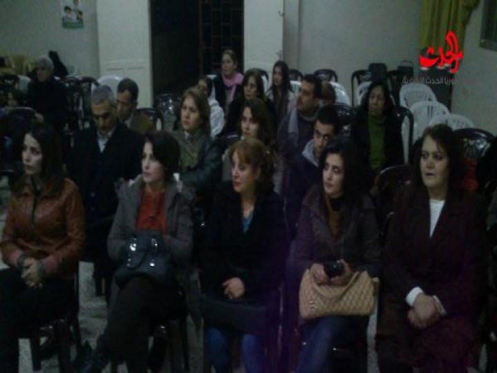 أمسية شعرية موسيقية في المركز الثقافي في حي الزهراء بحمص 