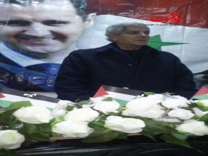 أمسية شعرية موسيقية في المركز الثقافي في حي الزهراء بحمص 