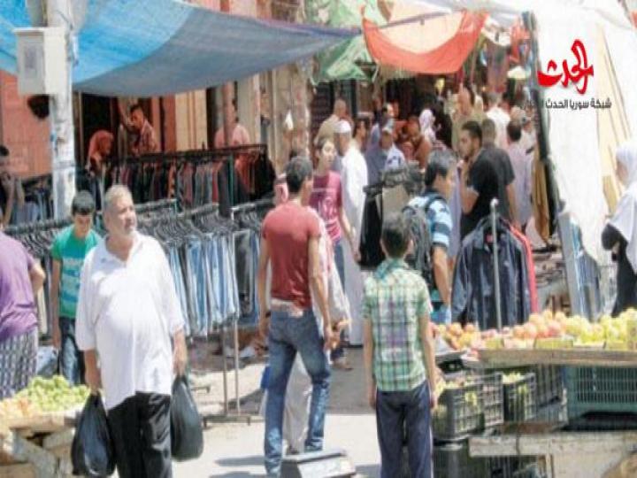 في سورية &quot;الطبقة الوسطى&quot; نسبتها 15% فقط والاستقرار السياسي مرهون بحالتها