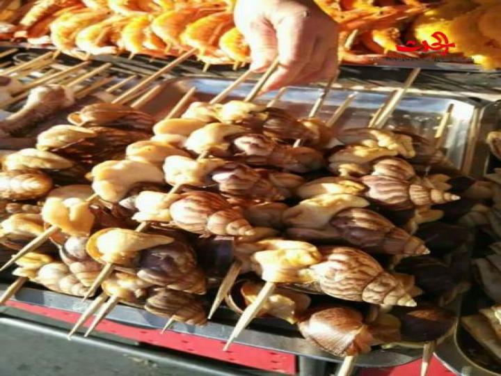 طعام لا نقبله  بالصور