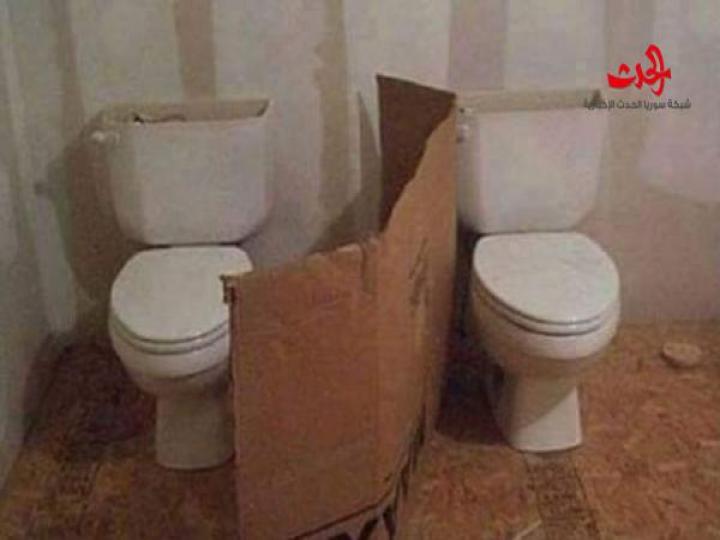 اشياء غريبة 